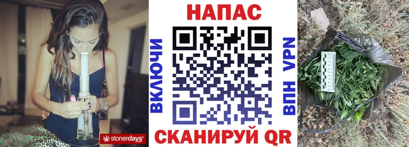 Наркошоп купить COCAIN Альфа ПВП МАРИХУАНА АМФЕТАМИН Меф Горячий Ключ
