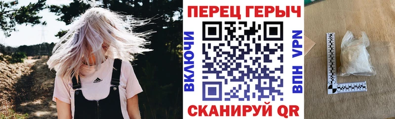 Героин афганец  Купить где  Горячий Ключ 