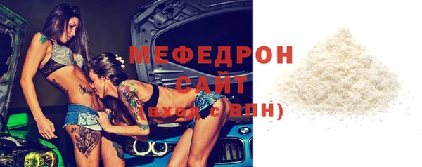 ешки Белокуриха