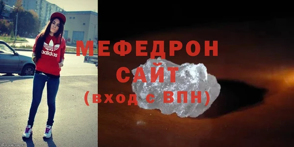 каннабис Белоозёрский