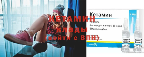 каннабис Белоозёрский
