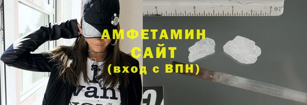 ешки Белокуриха