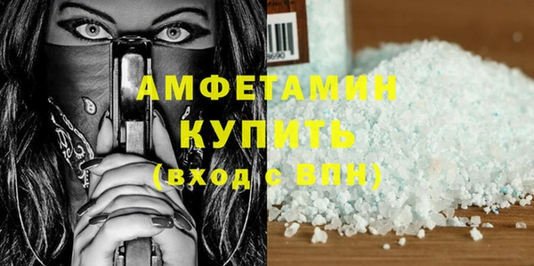 каннабис Белоозёрский