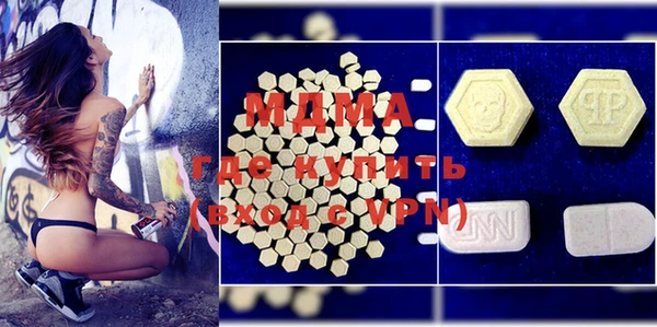ешки Белокуриха