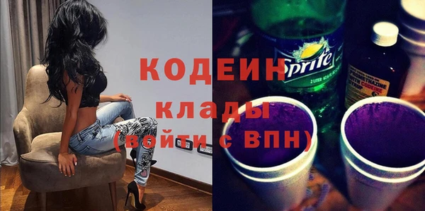 ешки Белокуриха