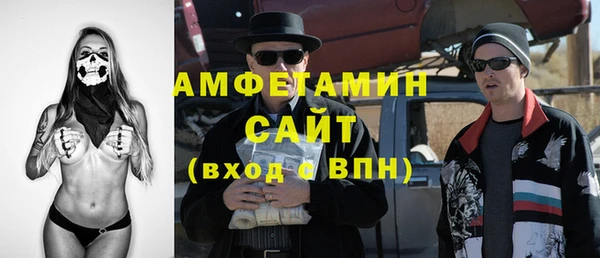 каннабис Белоозёрский